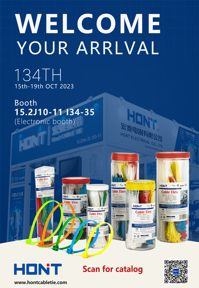 134 TH CANTON FAIR (15TH-19TH OCT 2023, GUANGZHOU)